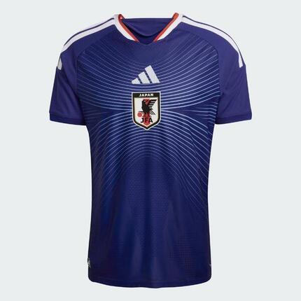 Maillot Domicile Japon 26 Authentique