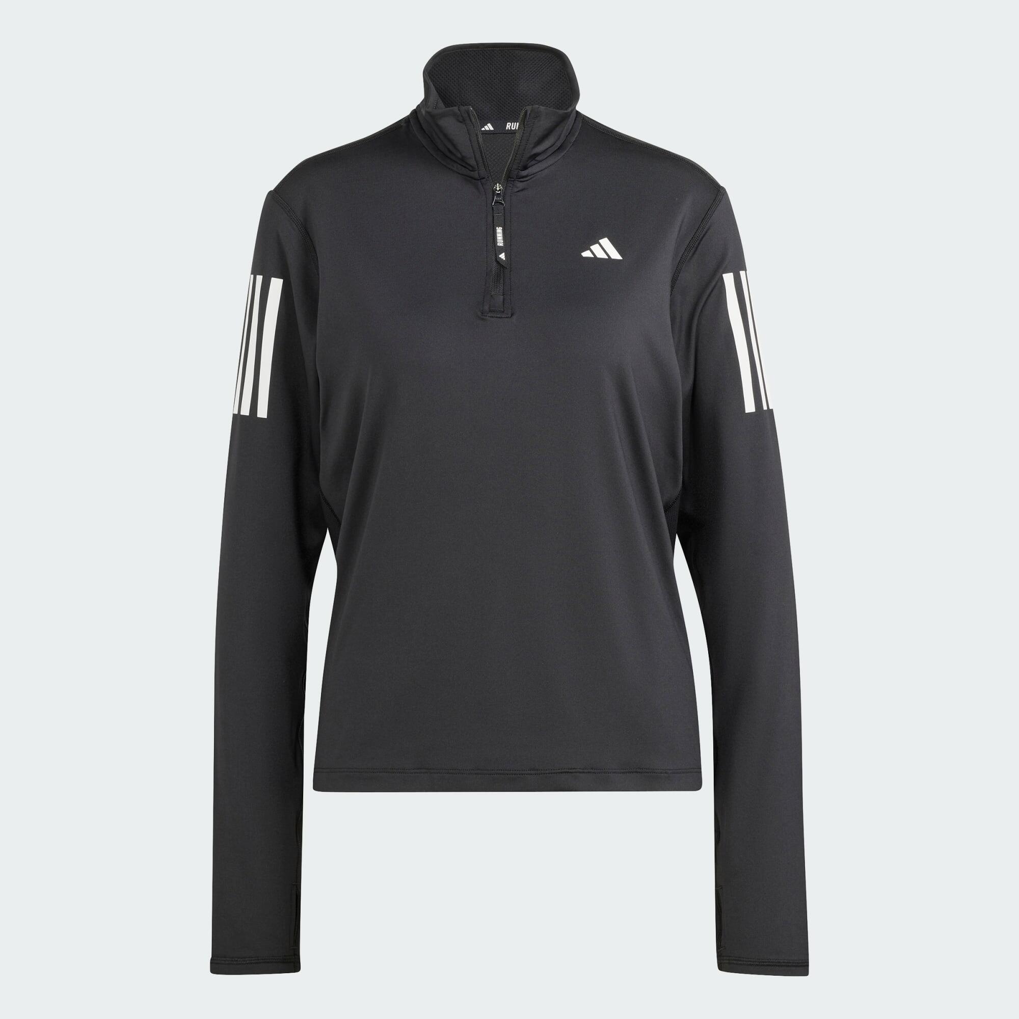 Kurtka Own the Run Half-Zip 2/7