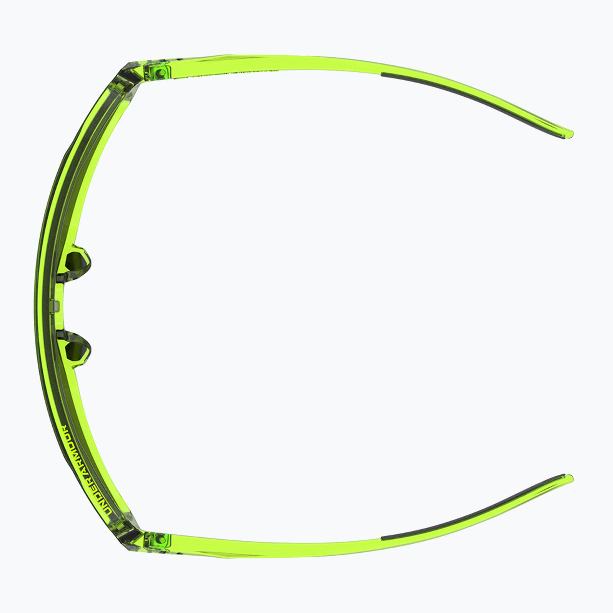 Lunettes de soleil Under Armour GAMEDAY JR 5NC transparentes / bleues 5/7