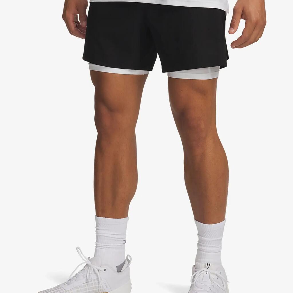 Мъжки шорти Under Armour Vanish