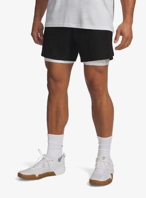 Heren trainingsshorts under armour vanish elite