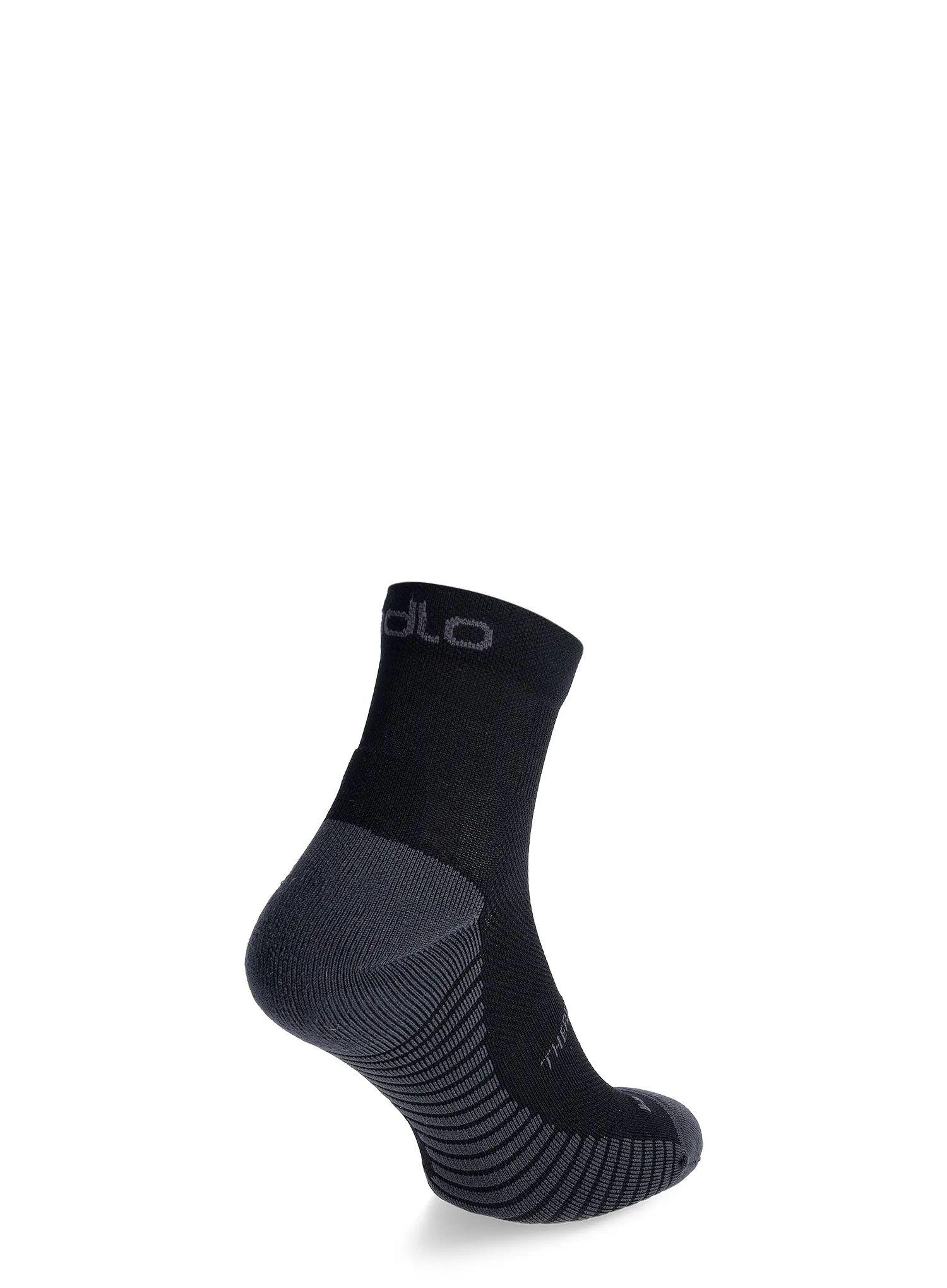 Socquettes Performance Run ODLO 6/7