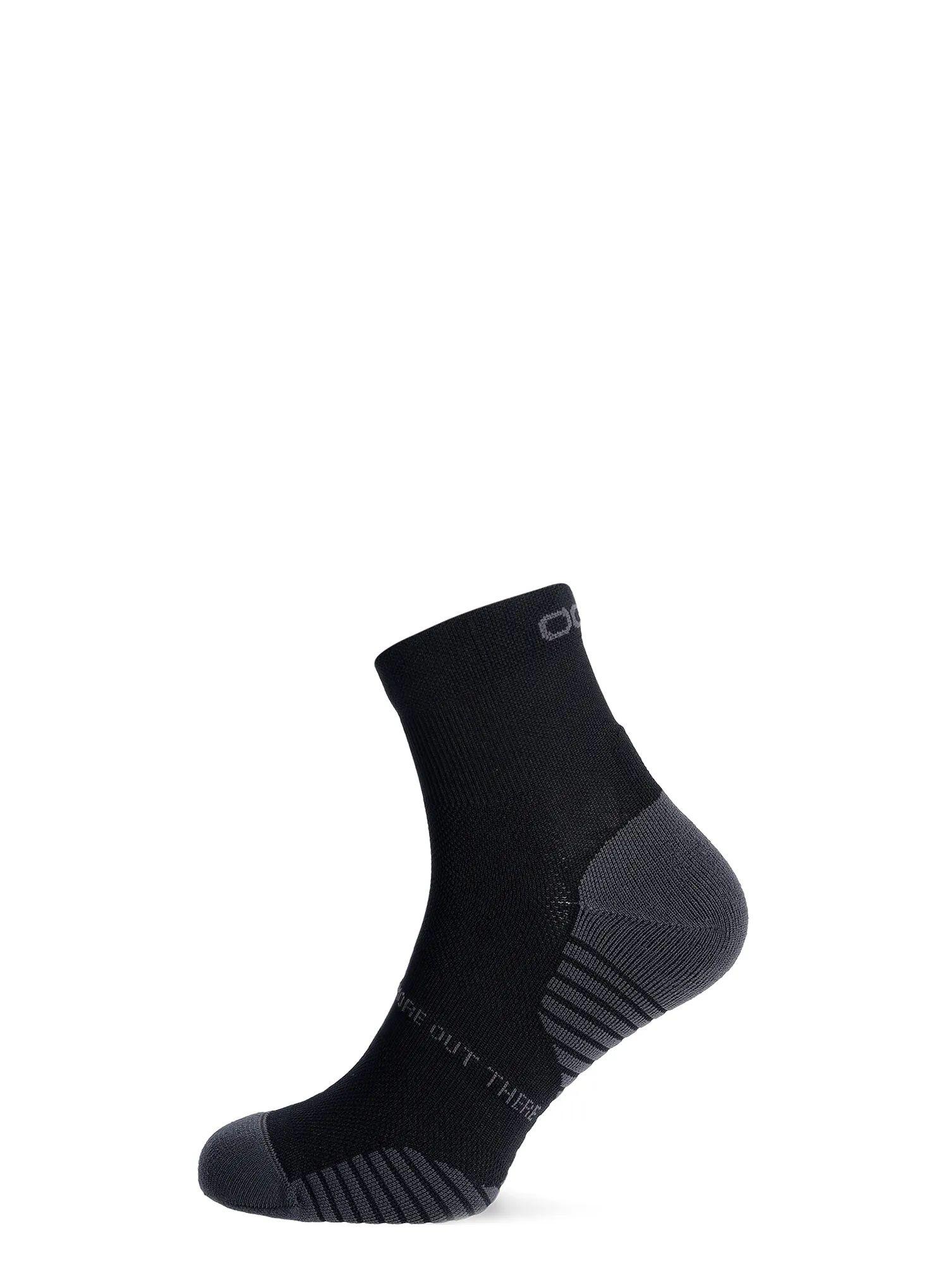 Socquettes Performance Run ODLO 5/7