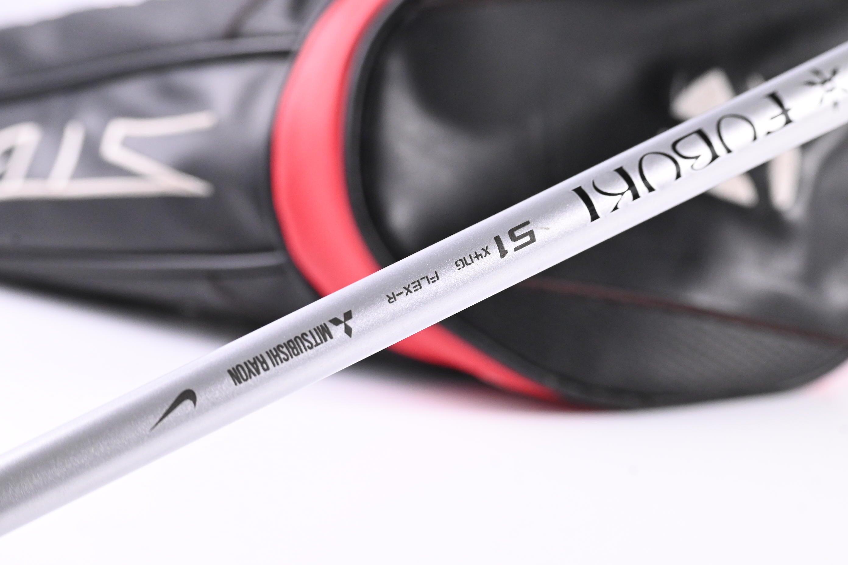 mitsubishi rayon fubuki 51 x4ng