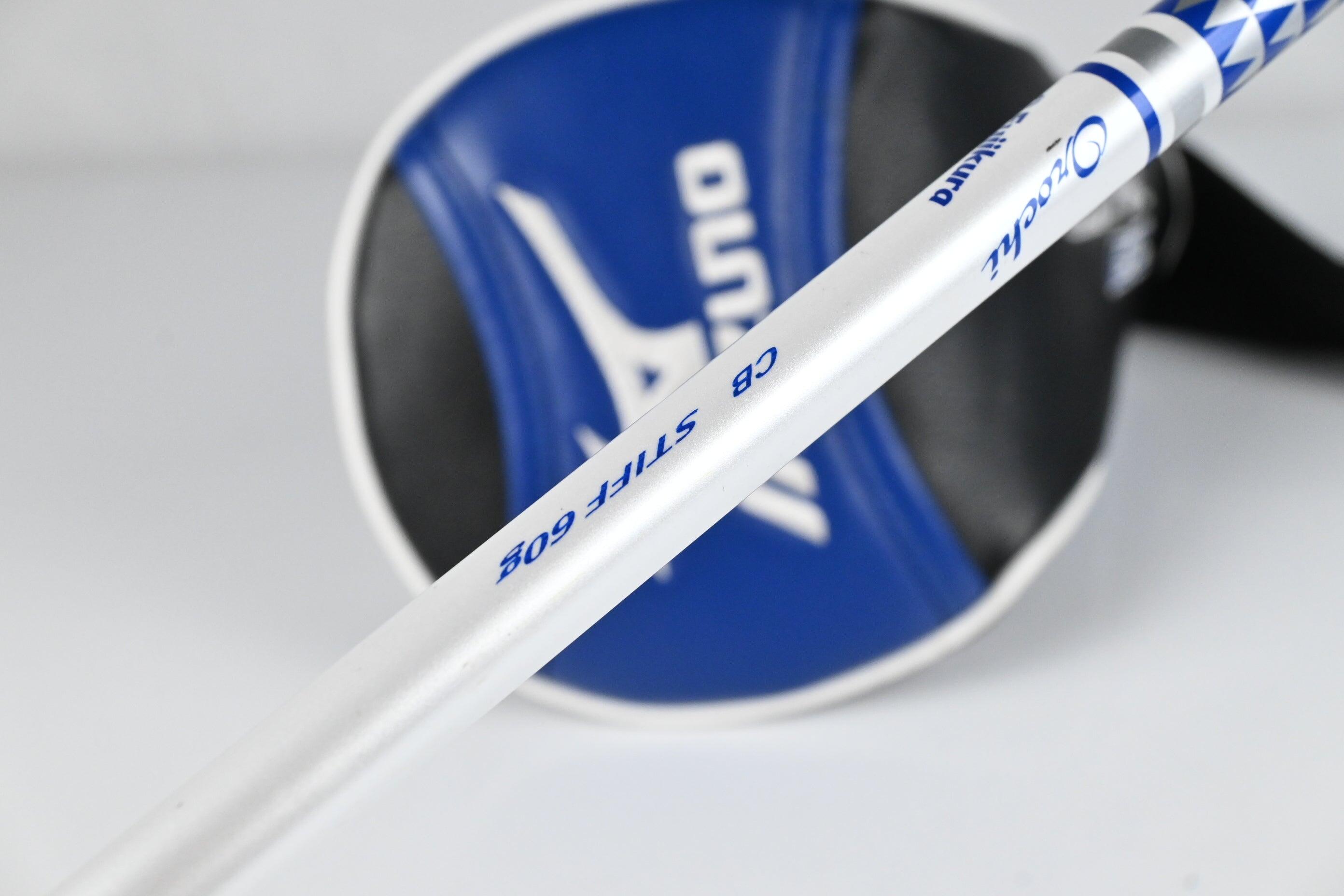 Mizuno JPX EZ 2016 Golf Driver / 12.5 Degree / Stiff Flex | Decathlon