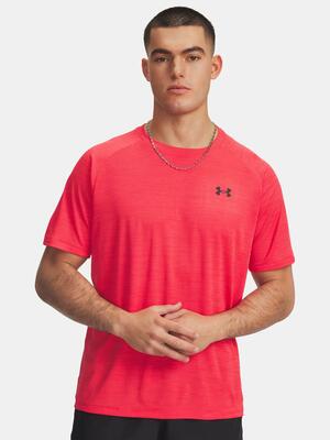 Under armour performance product