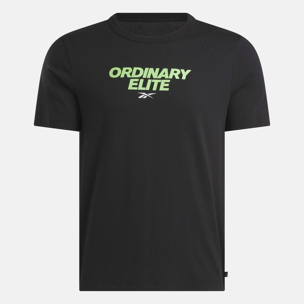 GS BASKETBALL ORDINARY ELITE 2/5