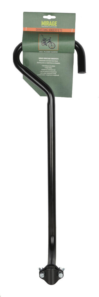 Abi Mirage Barra di spinta - 67 cm acciaio nero 2/2