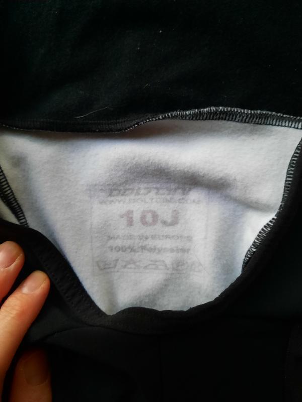 Entre Particuliers - Pantalon cycliste long et chaud 10 ans 2/3