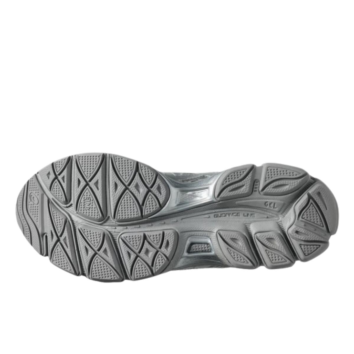 Schuhe  Gel-Cumulus 16 Cecilie Bahnsen Floral Pack Glacier Grey 4/4