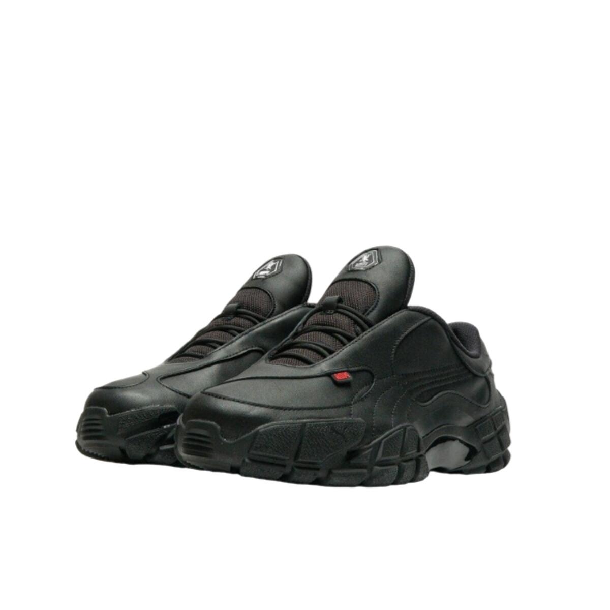Skope Forever Skepta Black