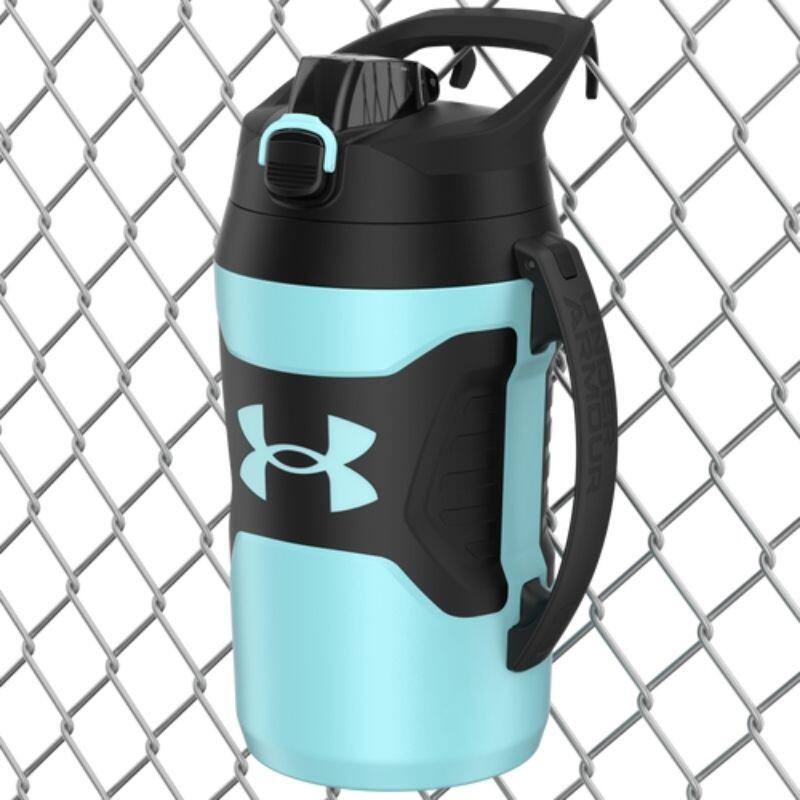GOURDE 1.9L PLAYMAKER JUG Under armour breeze blue 6/7