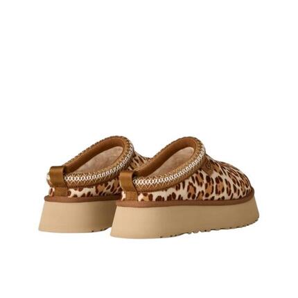 Schuhe Tazz Plains Slipper Felicity Leopard Jasmine