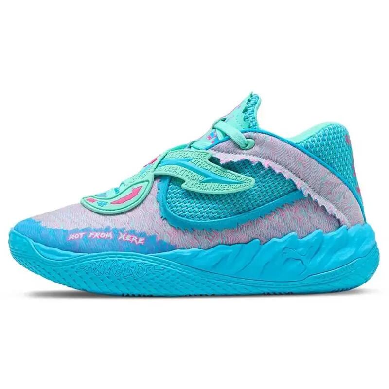 Chaussures de Basketball Puma MB.05 Lamelo Ball "Rick & Morty" 2/5