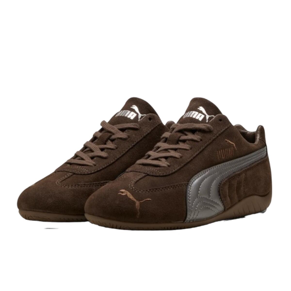 Speedcat Lux Chocolate Gum