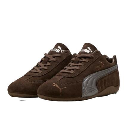 Zapatillas Speedcat Lux Chocolate Gum