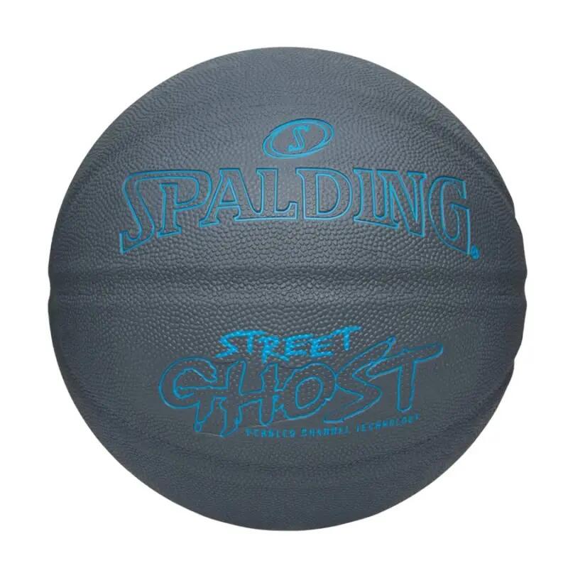 Ballon Spalding Street Ghost 2/3
