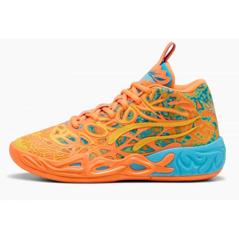 Chaussures de Basketball Puma MB.04 Lamelo Ball "Grafitti" Enfant 2/5