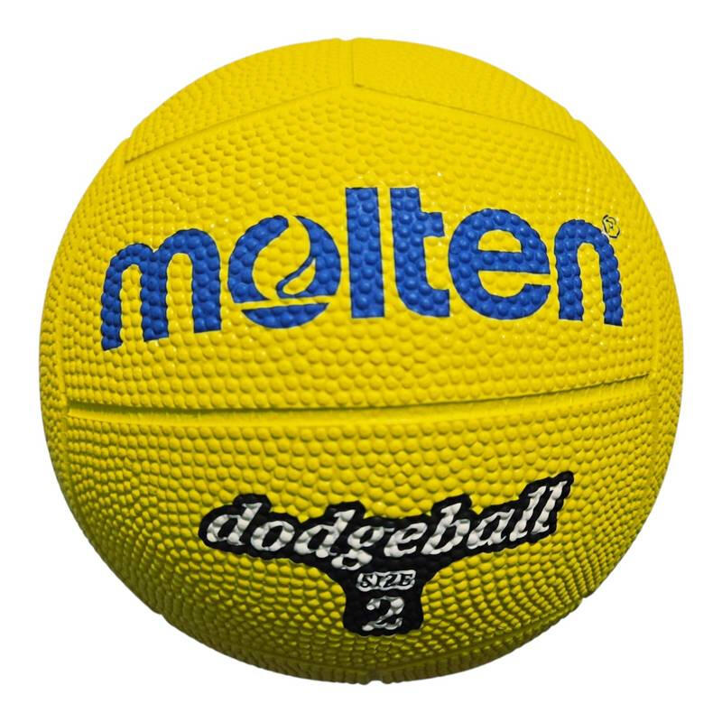 Pachet dodgeball Molten – 8 mingi 4 culori diferite, pompa , sac
