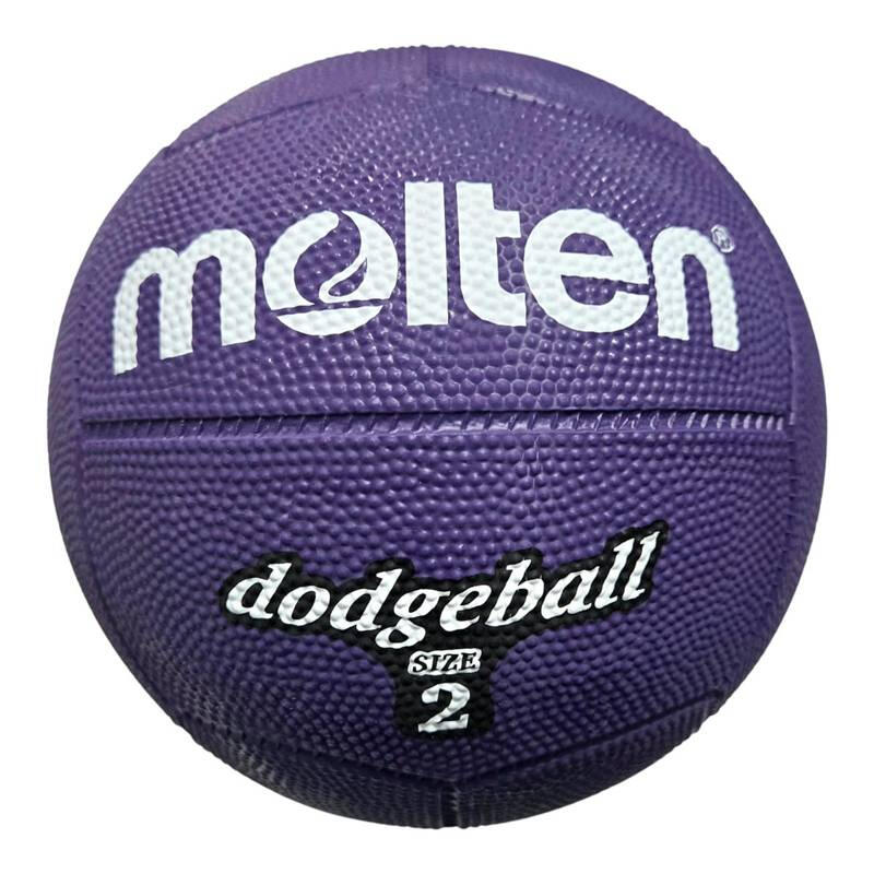 Pachet dodgeball Molten – 8 mingi 4 culori diferite, pompa , sac