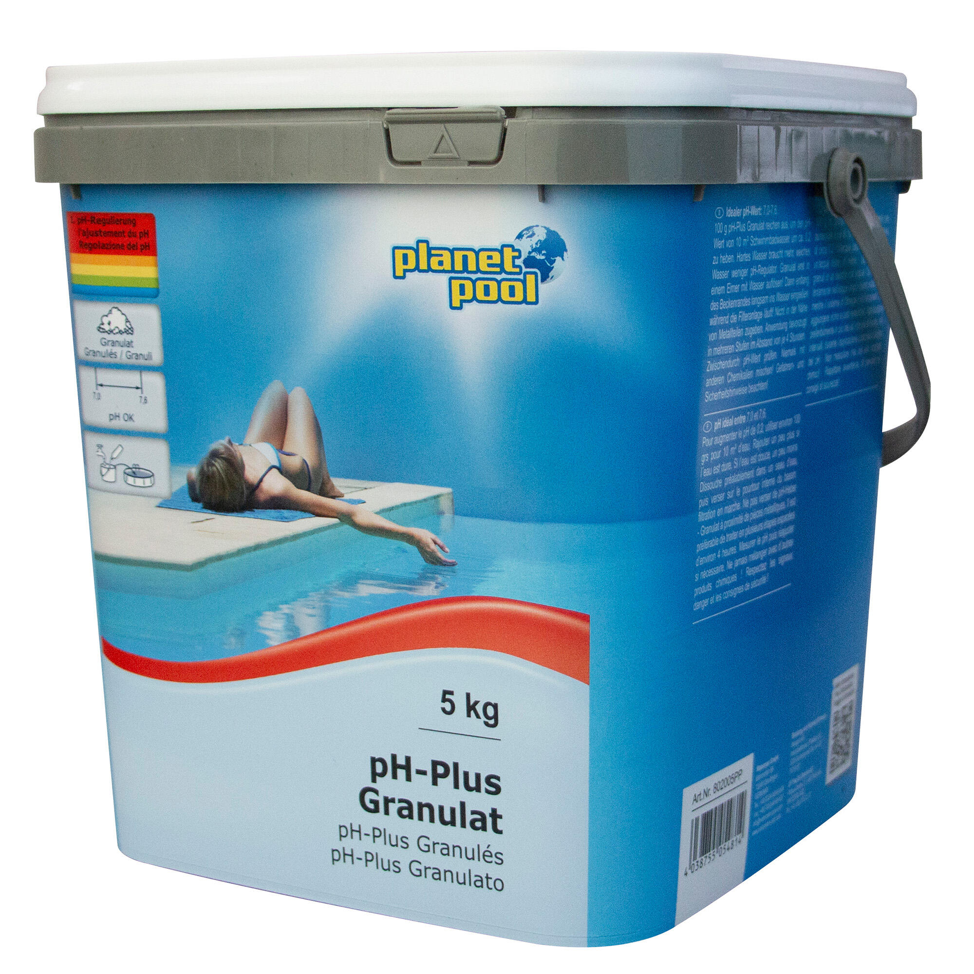 PLANET POOL picture