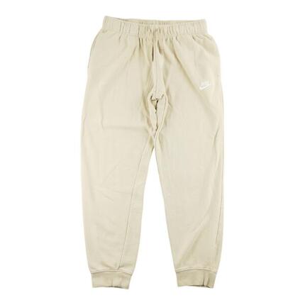 Reconditionné - Jogging Femme Beige - Excellent