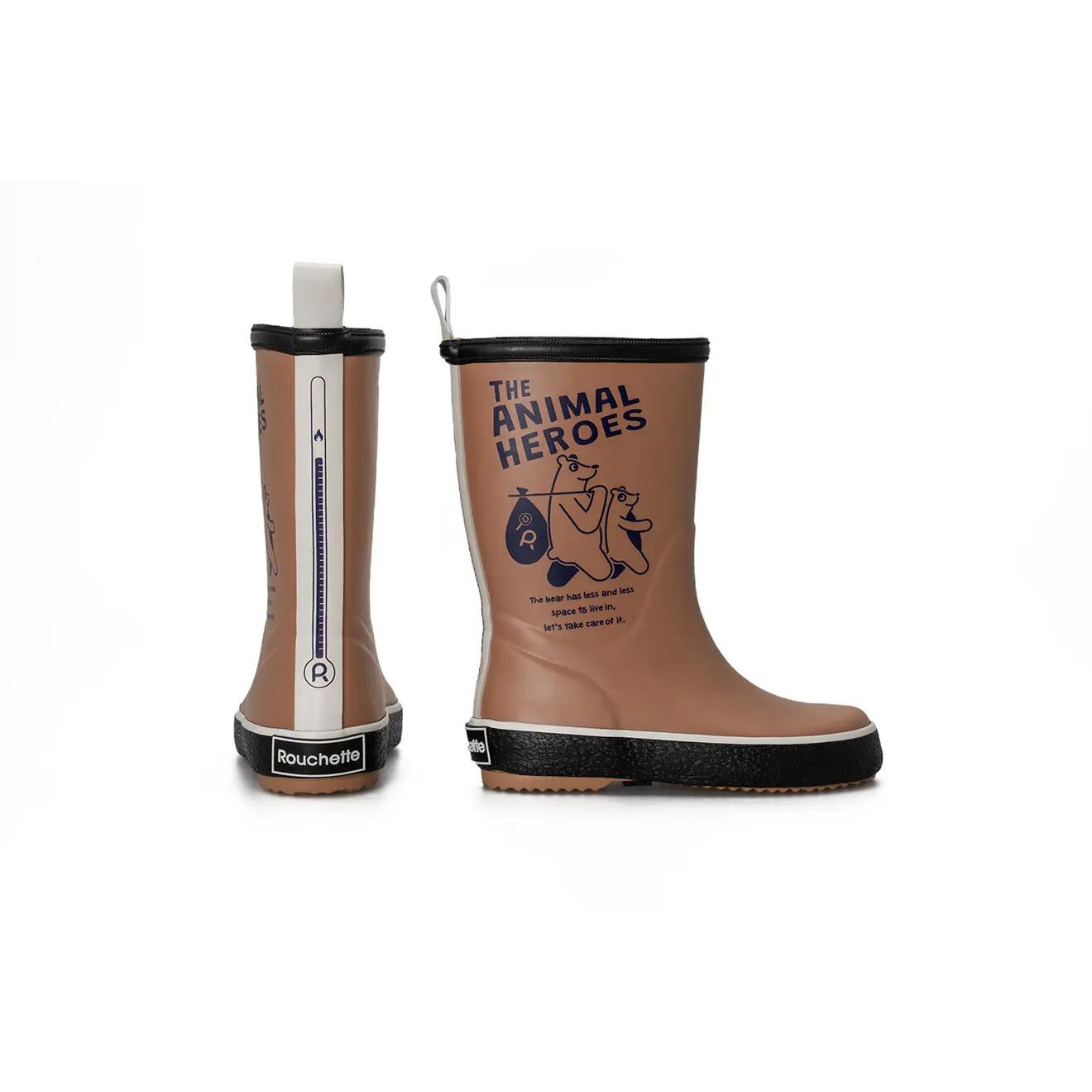 Stivali da pioggia per bambini Rouchette Animal Heroes 5/5