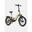 Bicicletă electrică ENGWE L20 3.0 Boost, cu acționare rapidă