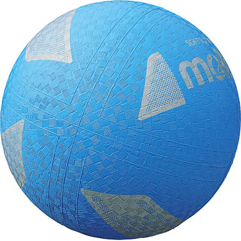 Molten Softball volleybal S2V1250-C 2/2
