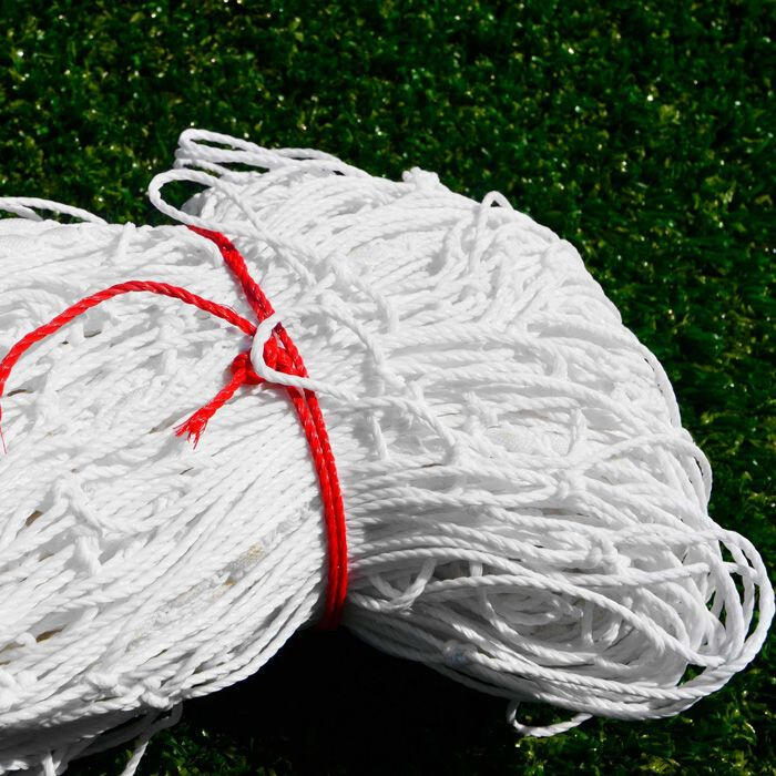 Set 2 plase porti fotbal  7,32 x 2,44 m, fir 3,5 mm, adancime 200x200 cm