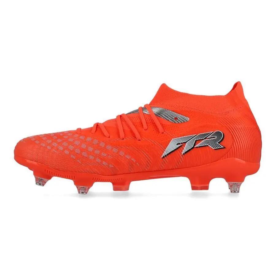 Chaussures de football Puma Future Match SG 2/7