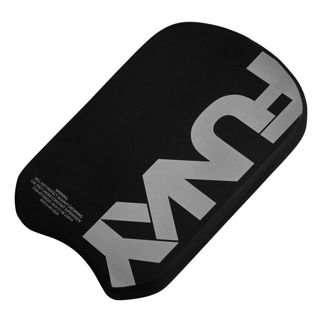 Deska treningowa do pływania Funkita Kickboard Rainbowie 2/4