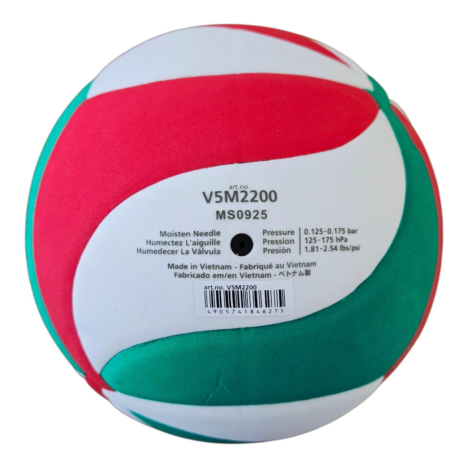 Volleyballball für Kinder geschmolzen V5M2200 5 4/7
