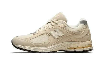 Zapatillas New balance para hombre