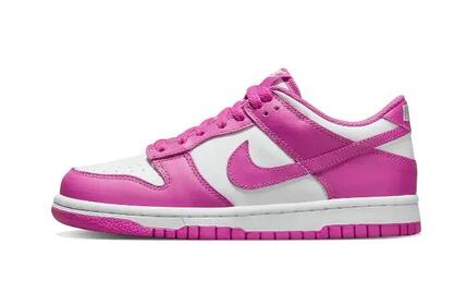 Nike Dunk Low Active Fuchsia
