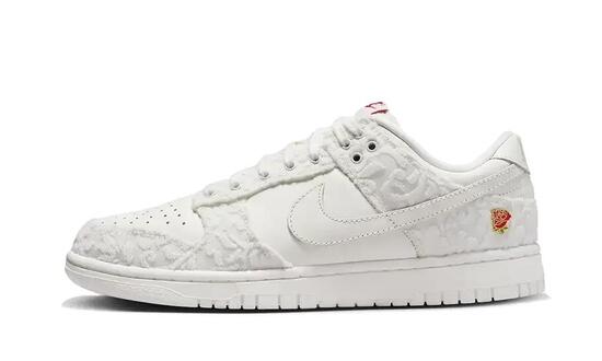 Nike Dunk Low Give Her Flowers