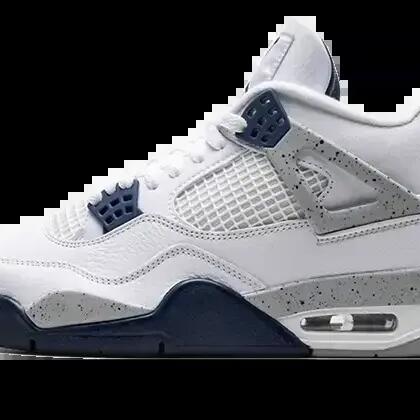 WHITE / BLUE / GREY