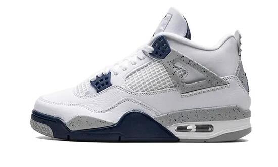 Zapatillas - Streetwear - Unisex - Air Jordan 4 - Blanco/Gris claro
