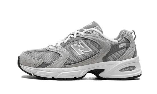 Scarpe da ginnastica New balance grigie