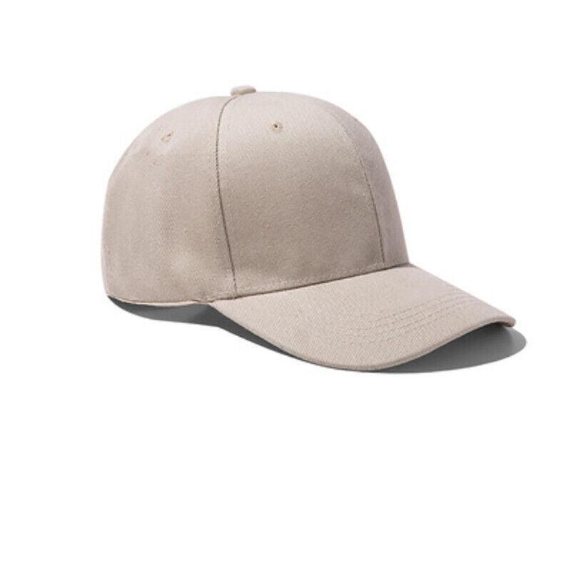 Summer Multi-colour Shade Baseball  Sun Visor Hat - Beige