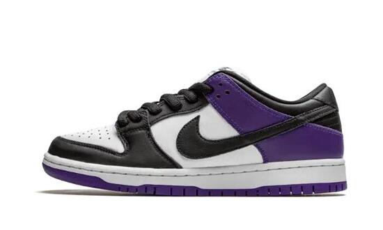 Dunk SB Low Court Purple - Taille : 38 EU