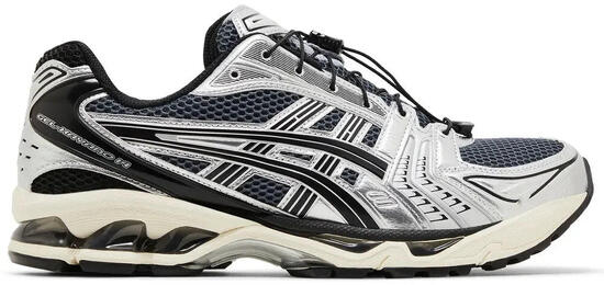 Sportschoenen Gel-Kayano 14 Unlimited Pack Carrier Grey