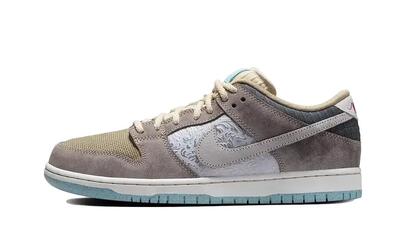 Sb dunk low big money savings - taille : 40 eu