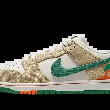 Nike SB Dunk Low Jarritos