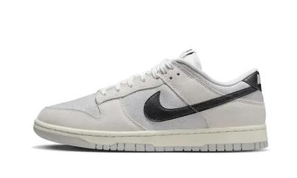 Nike Dunk Low Certified Fresh