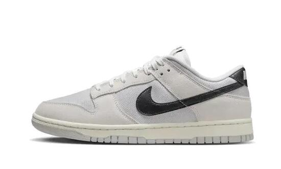 Nike Dunk Low Certified Fresh