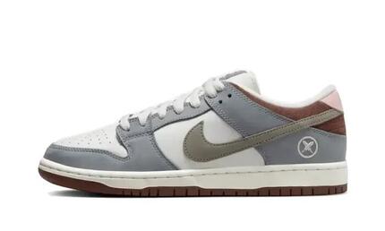 Nike SB Dunk Low Yuto Horigome