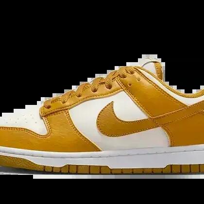 WHITE / ORANGE