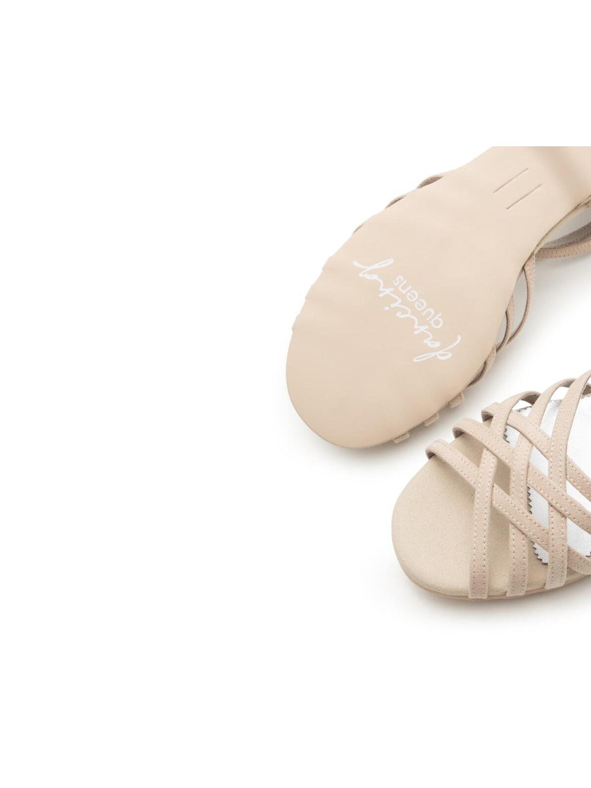 Joy Tanzschuhe in Beige Microfaser & Wildleder-Sohle 6/7