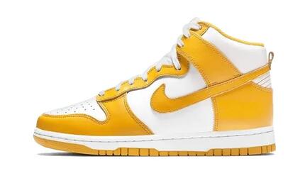 Zapatillas - Lifestyle - Unisex - Altas, con cordones - Dunk High Dark Sulfur